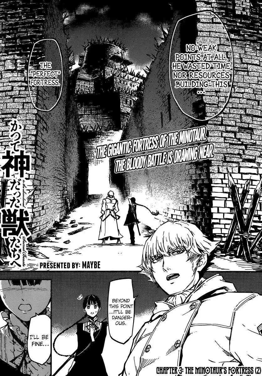 Katsute Kami Datta Kemonotachi e Chapter 3 1